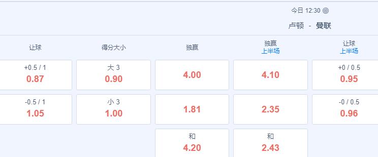 QQ截图20240218155828.jpg
