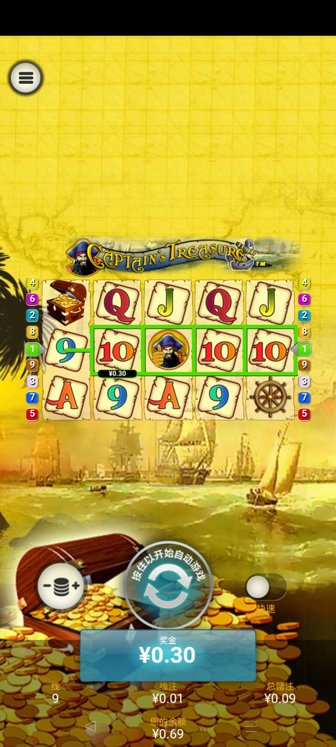 Screenshot_2024-02-18-16-19-39-30_f7307a2725dce37ffde5a55feb93d57e.jpg