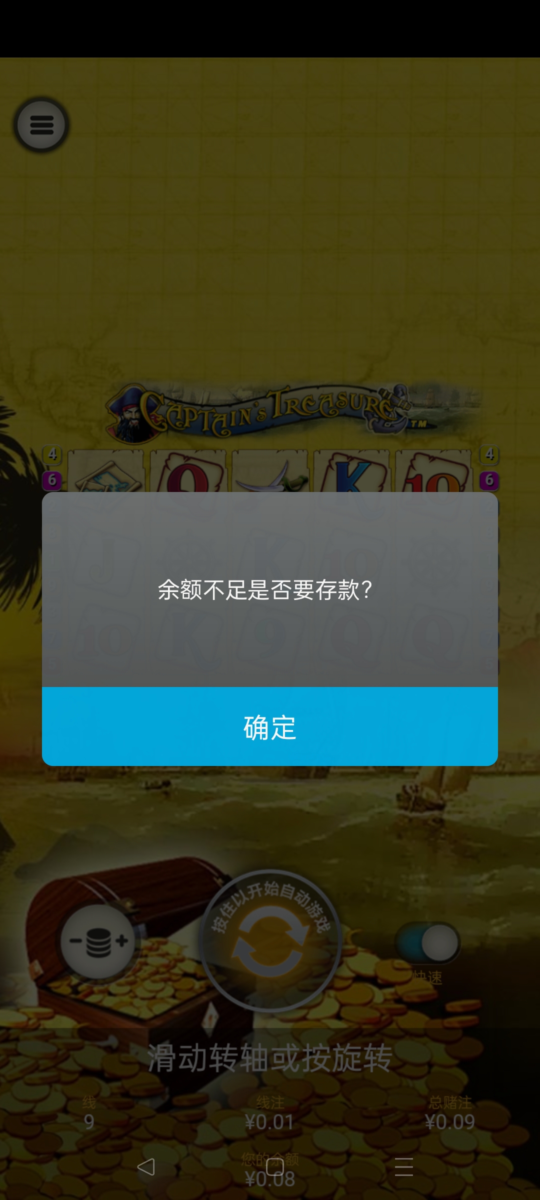 Screenshot_2024-02-18-16-20-07-34_f7307a2725dce37ffde5a55feb93d57e.jpg