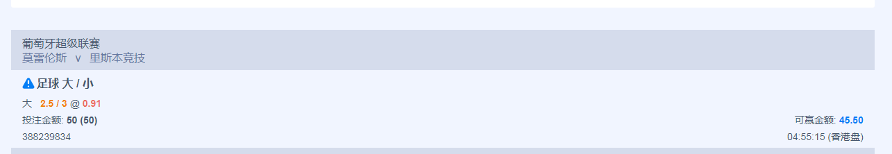 lisiben.png