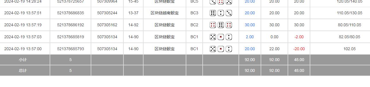 360截图20240220082147438.jpg