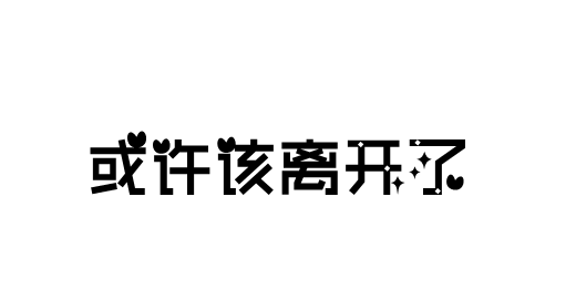 013.png