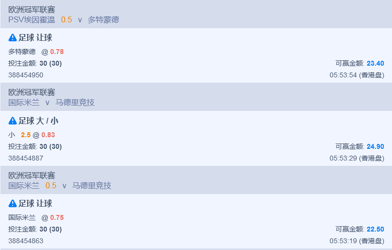 微信截图_20240220175340.png