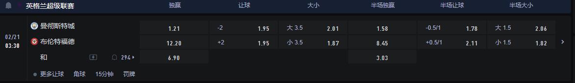 QQ截图20240220174847.jpg