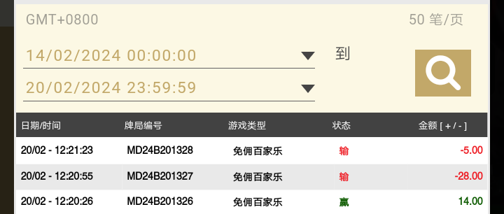 Screenshot_2024-02-20-12-22-09-0582926804.png