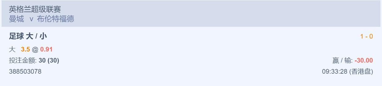 QQ截图20240221090235.jpg