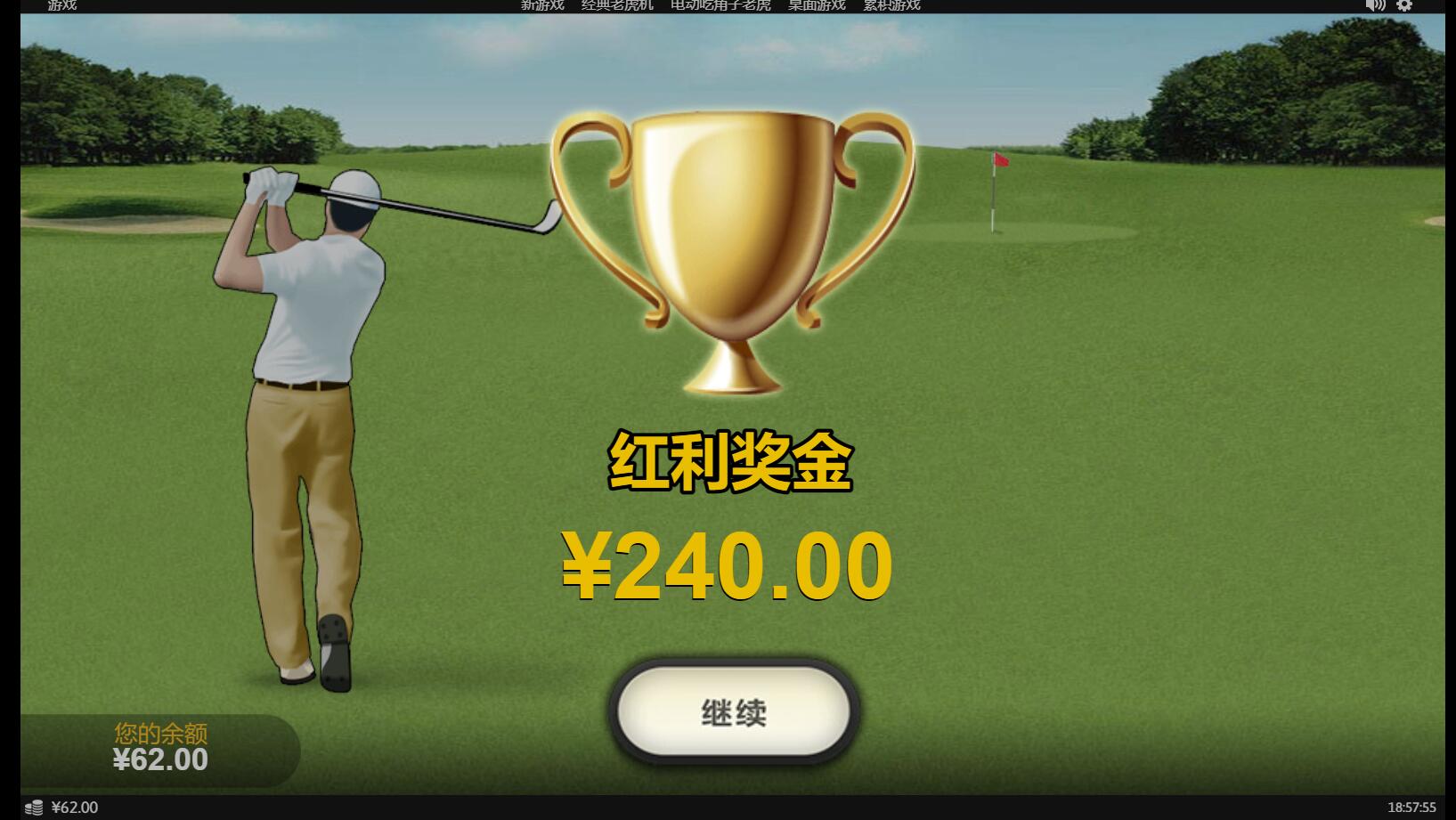 QQ截图20240219185759.jpg