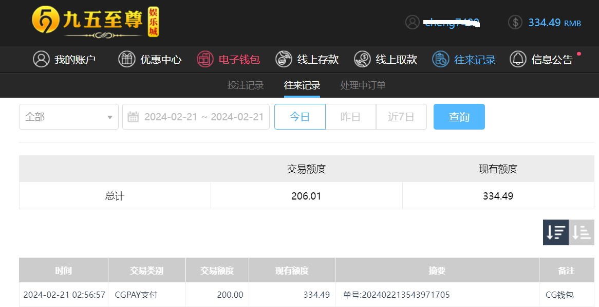 O_J$`U144`(7S5IB8KD765H.png