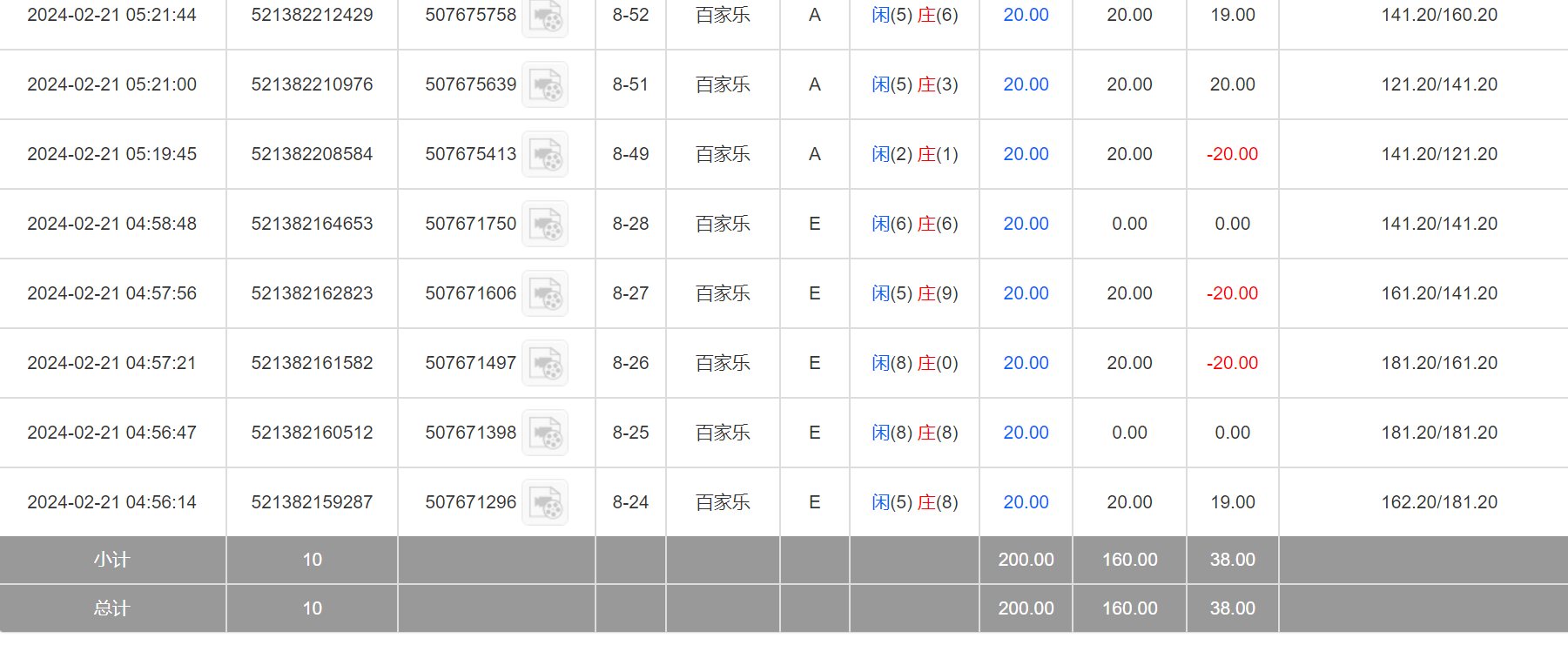 3H_E@@KFWN`[(9L4DAQ@J0W.png