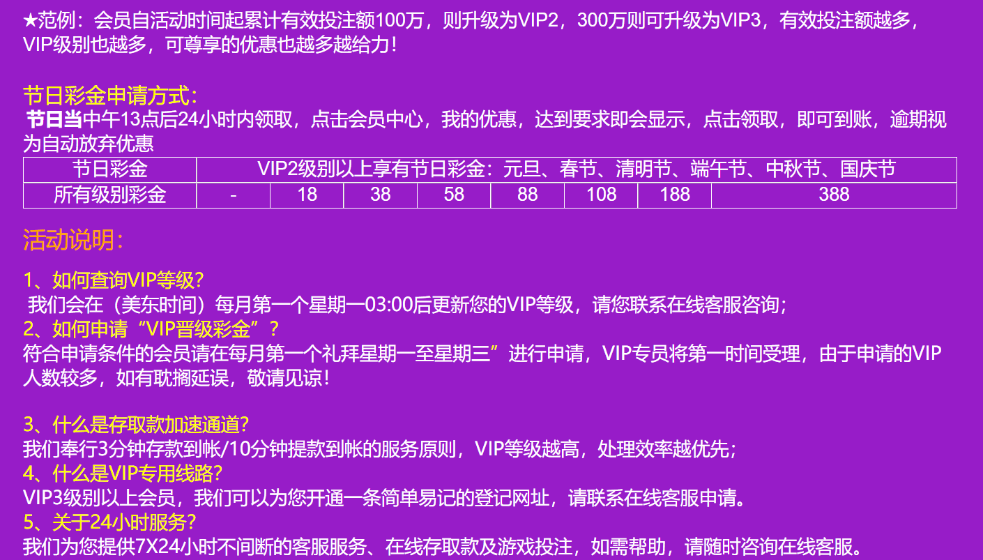 QQ图片20240221185221.png
