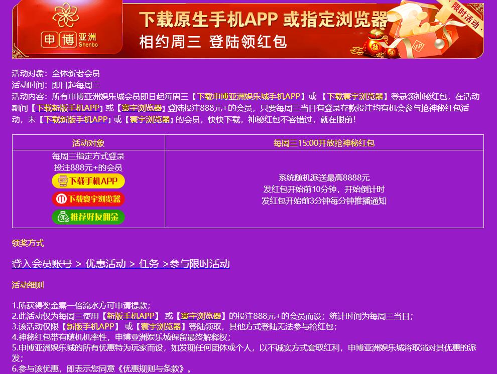 QQ截图20240221200334.jpg