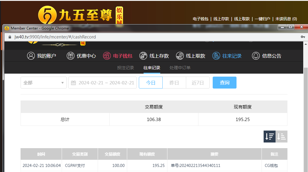 你发帖.png