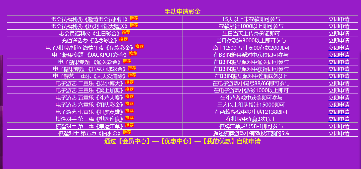 QQ图片20240222121451.png