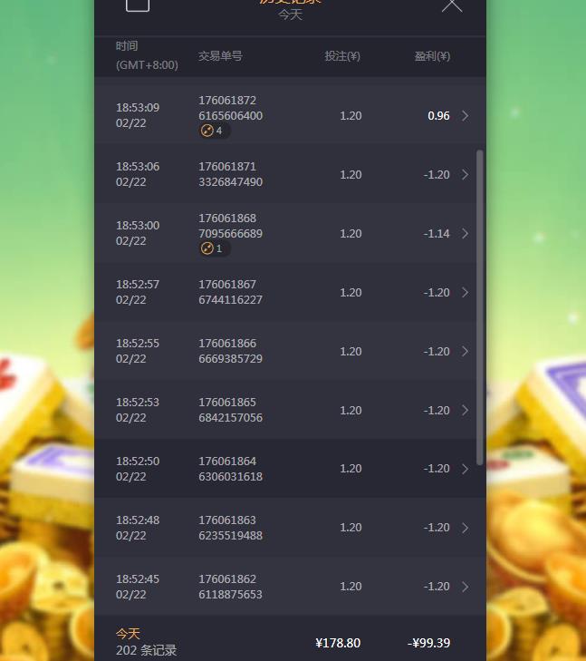 360截图20240222202656851.jpg