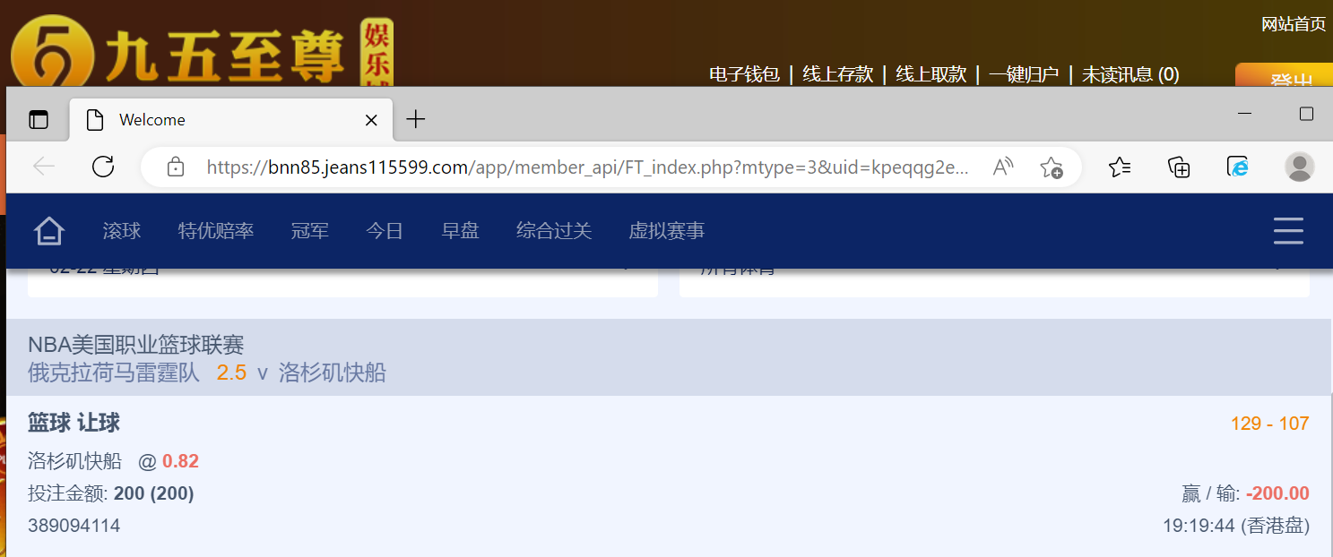 44.png