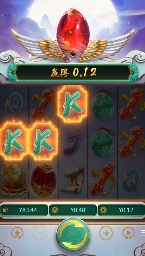 2.png
