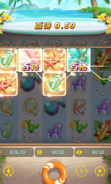 3.png