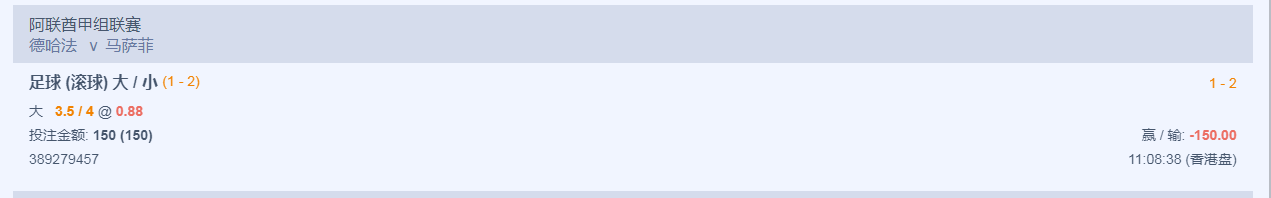 的哈发.png