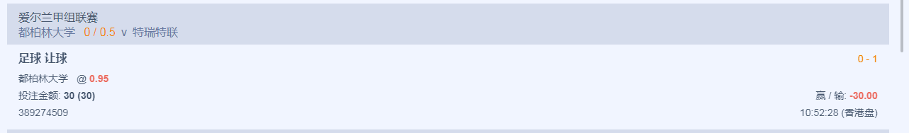 都柏林.png