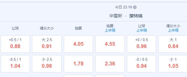 QQ截图20240224101005.jpg