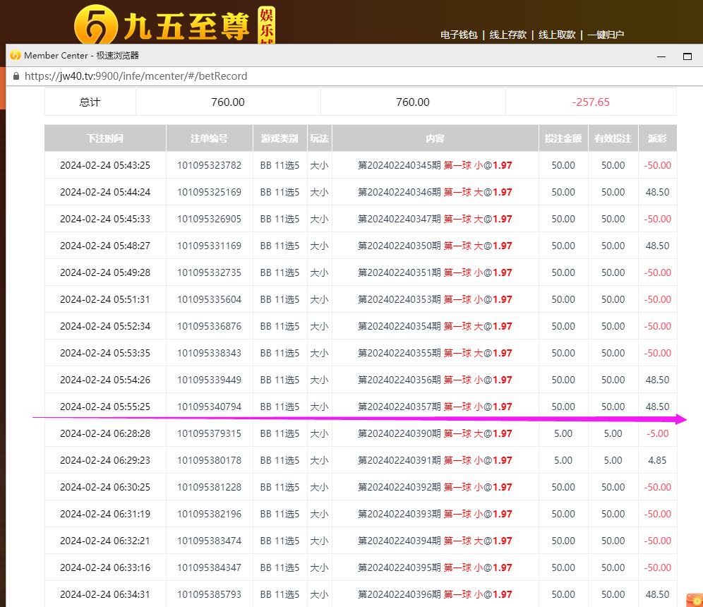 你发.png