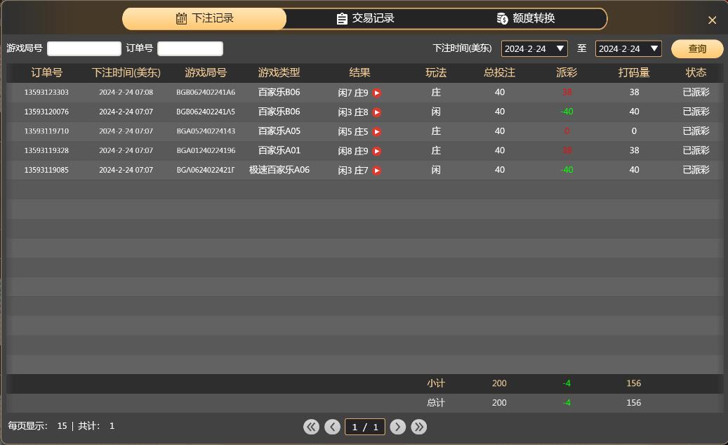 九五2.jpg