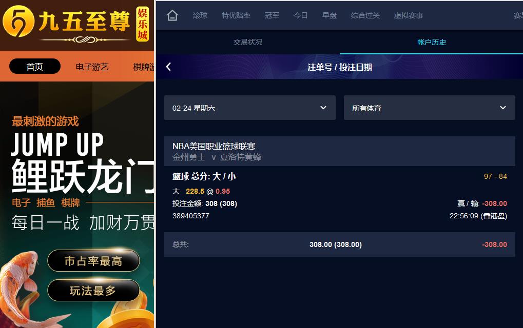 360截图20240224192802280.jpg