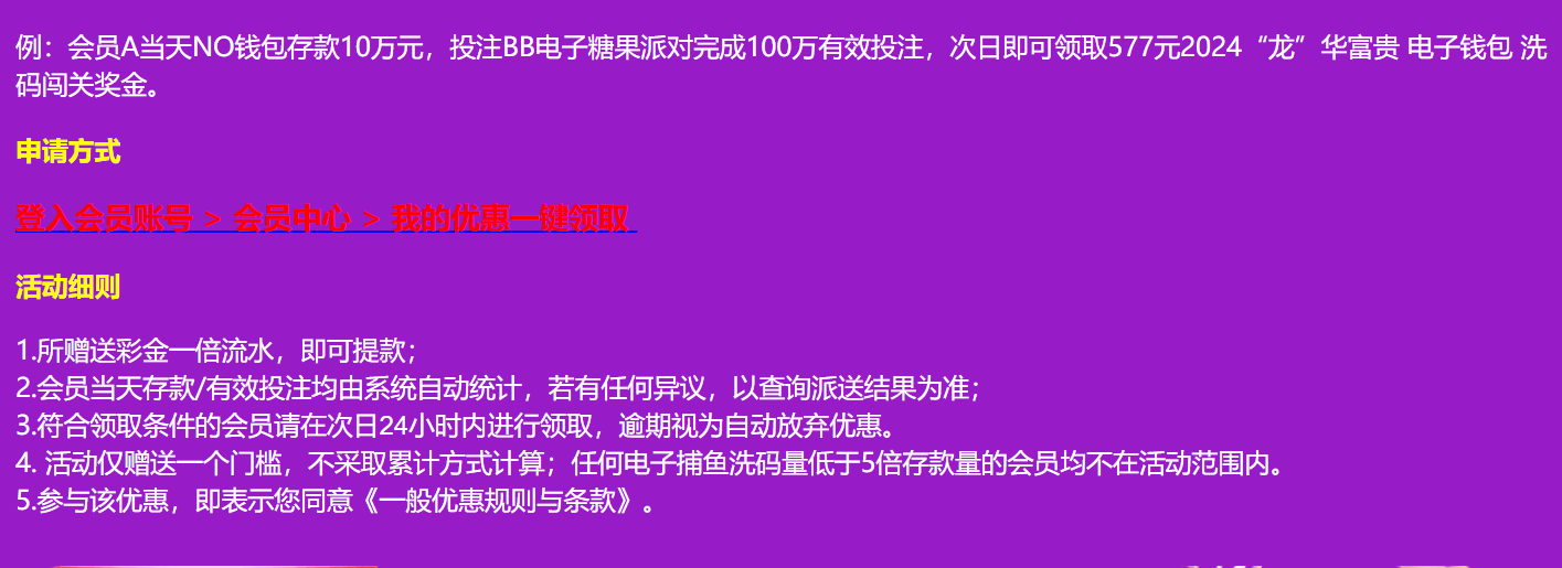 QQ图片20240225113015.png