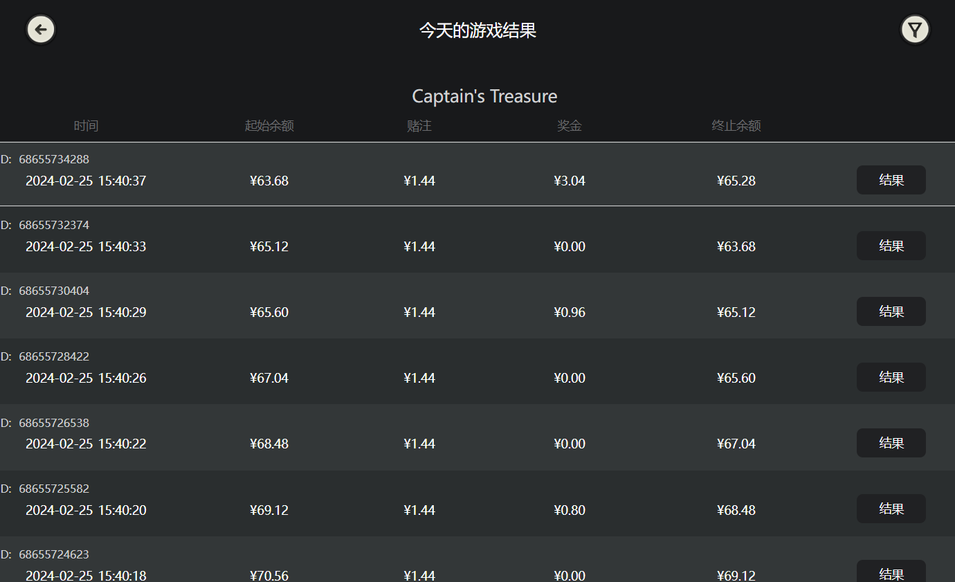 ]CZGU%CGT7Y[_SDG32M]78N.png