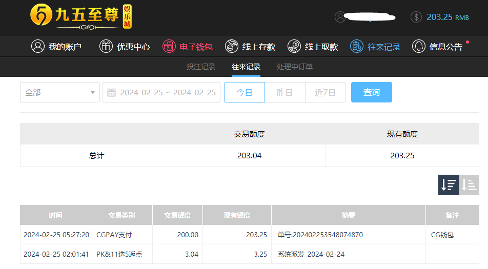 你发帖.png