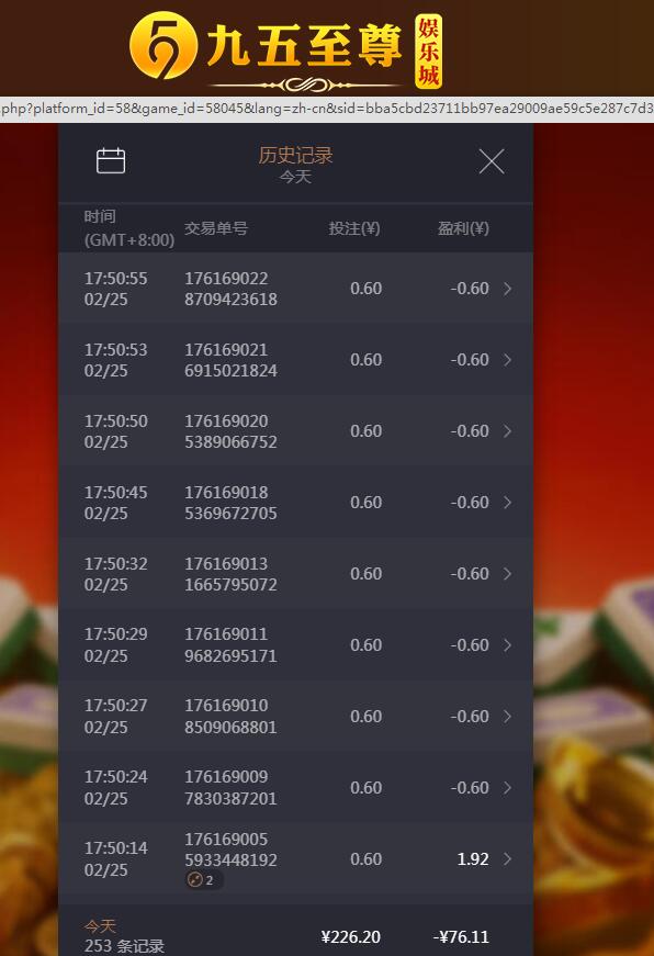 QQ截图20240225221914.jpg