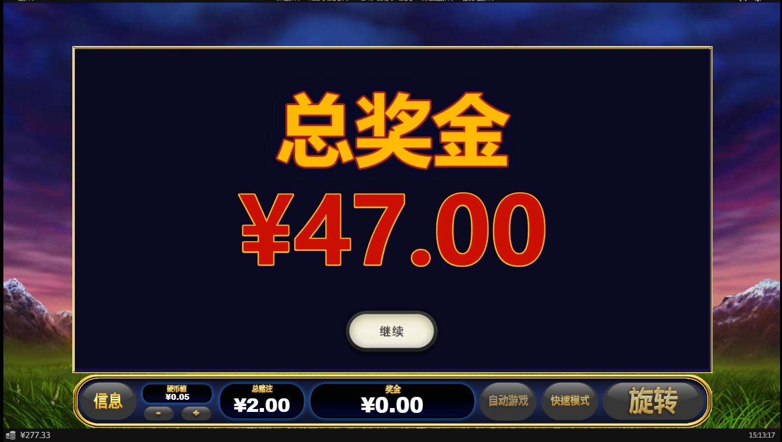 QQ截图20240219151322.jpg
