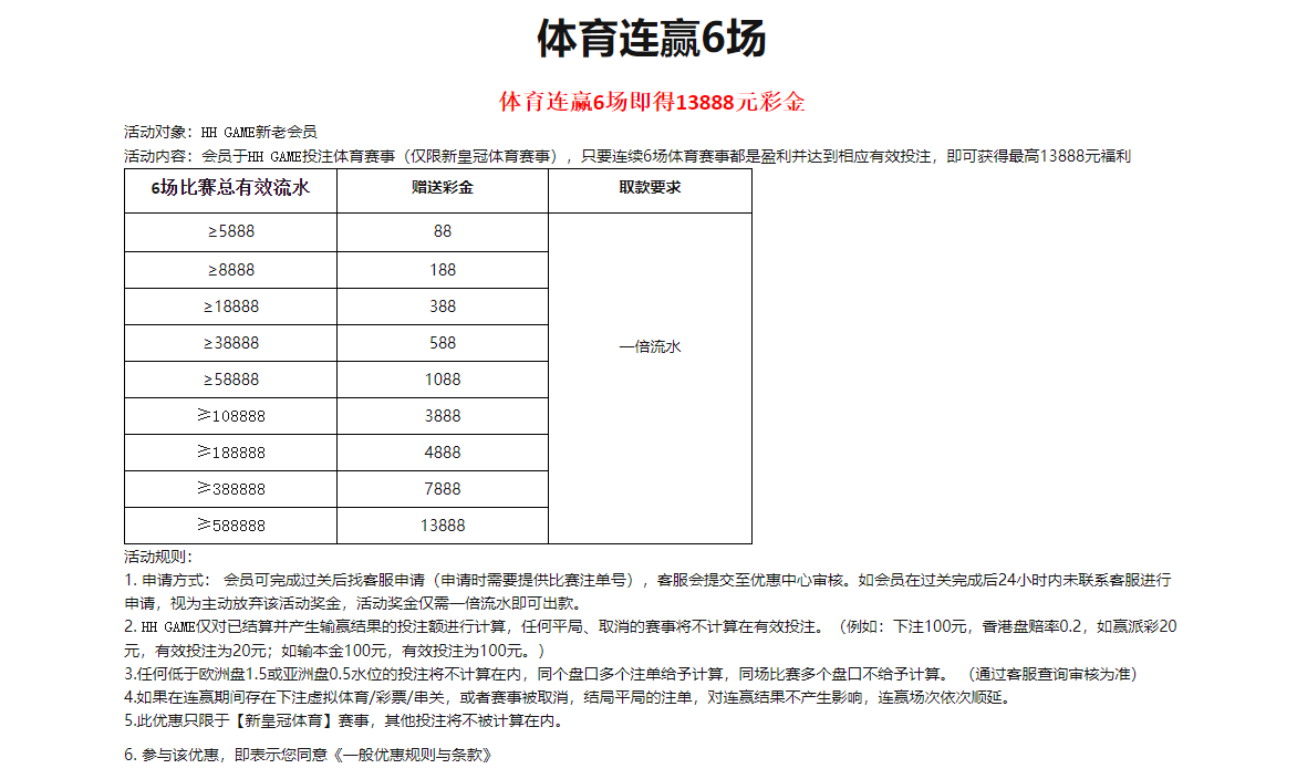 QQ图片20240226172210.png