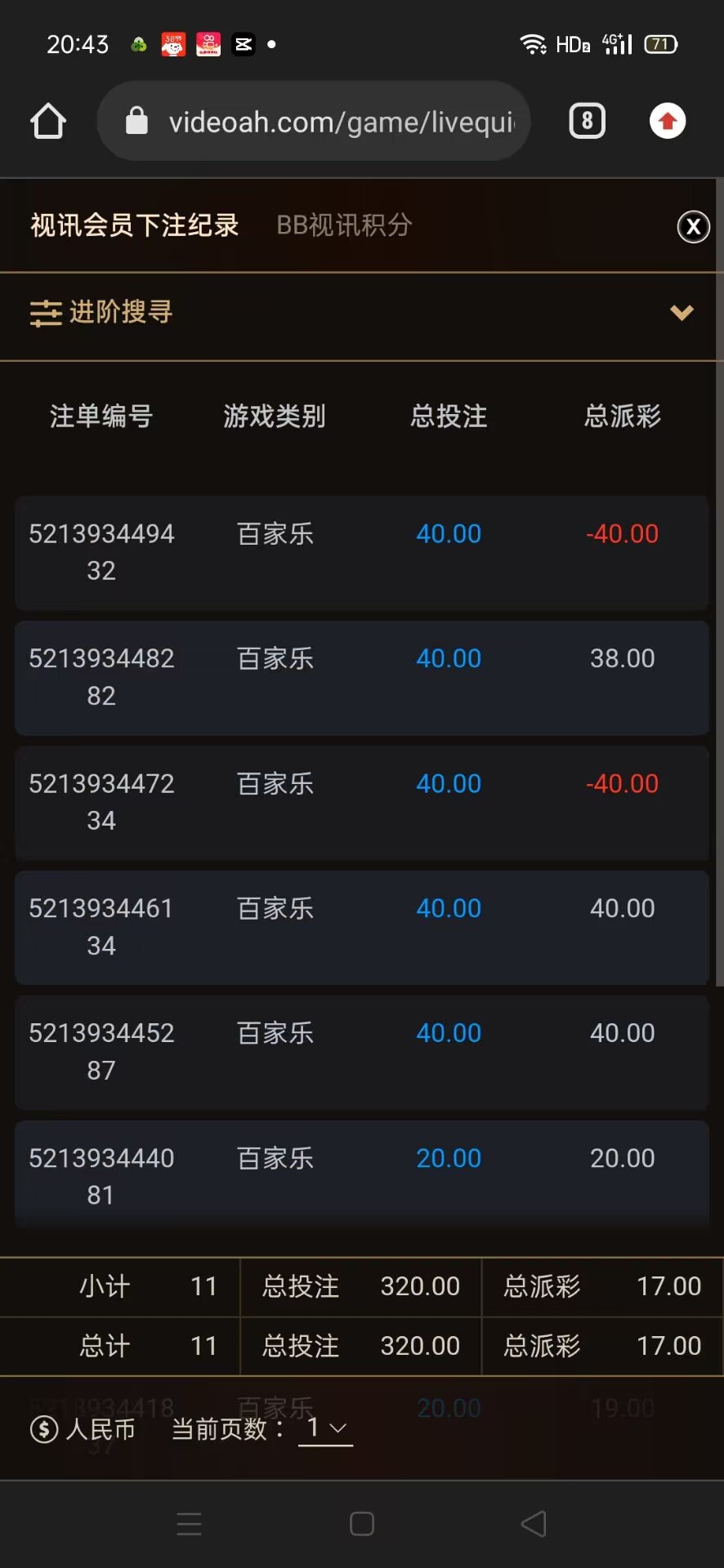 QQ图片20240226204706.jpg