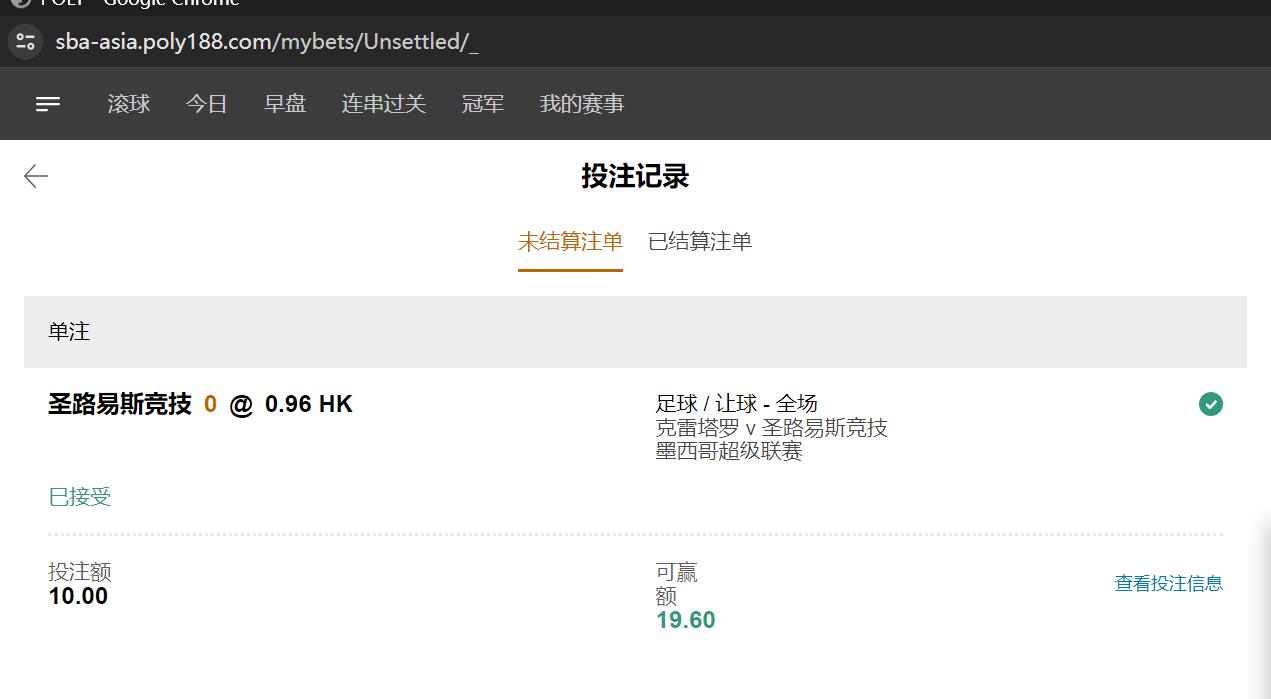 QQ截图20240227211724.jpg