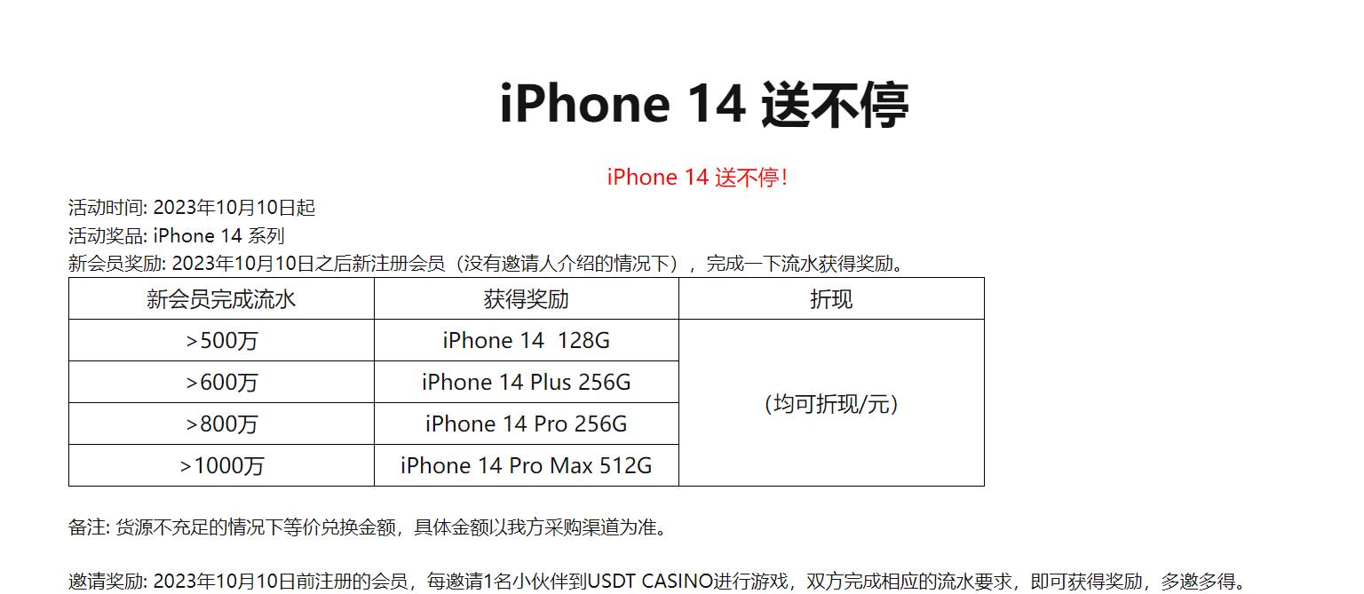 QQ截图20240228213034.jpg