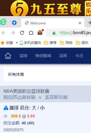 360截图20240229084413848.jpg