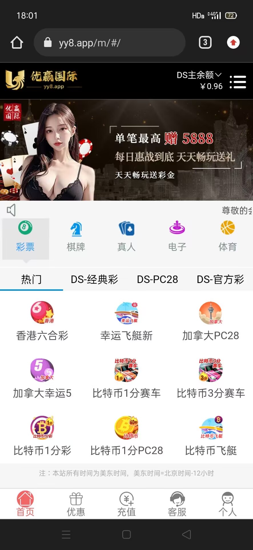QQ图片20240229180527.jpg
