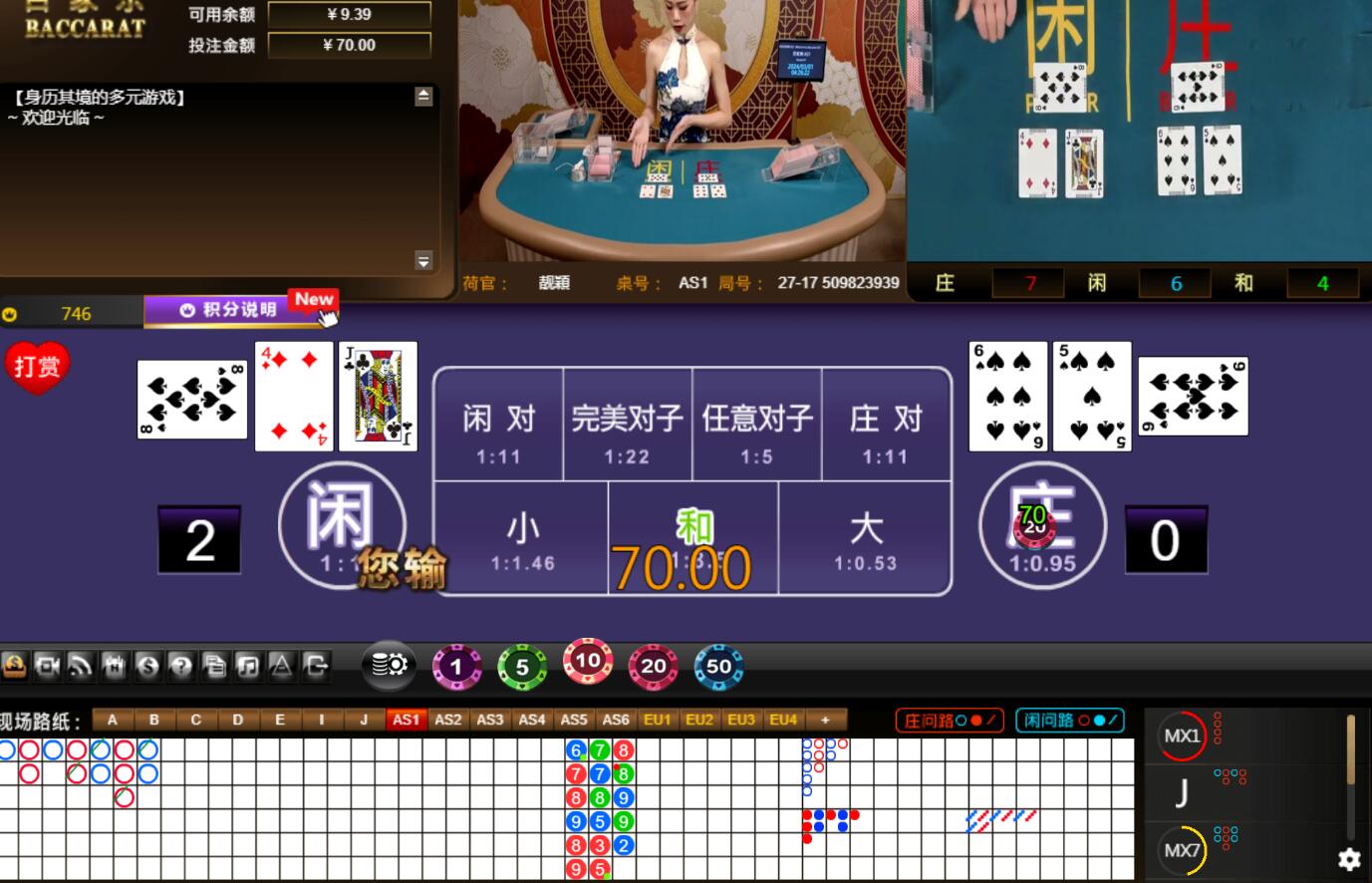 QQ截图20240301042633.jpg