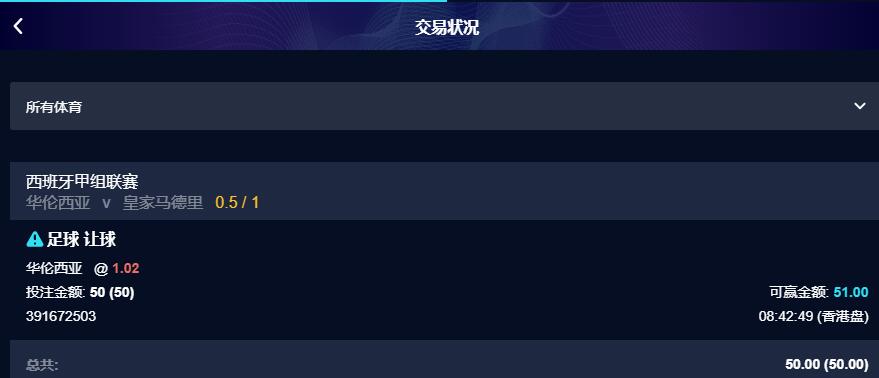 QQ截图20240302204301.jpg