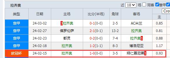 QQ截图20240305193948.jpg