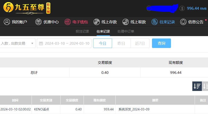 捕获22.jpg