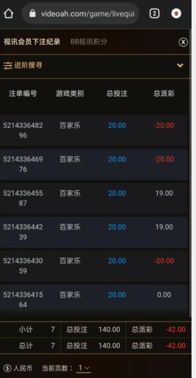 QQ截图20240314181654.jpg