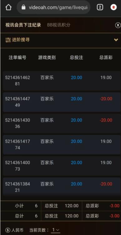 QQ截图20240315180541.jpg