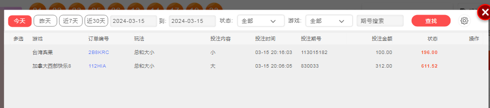t2.png
