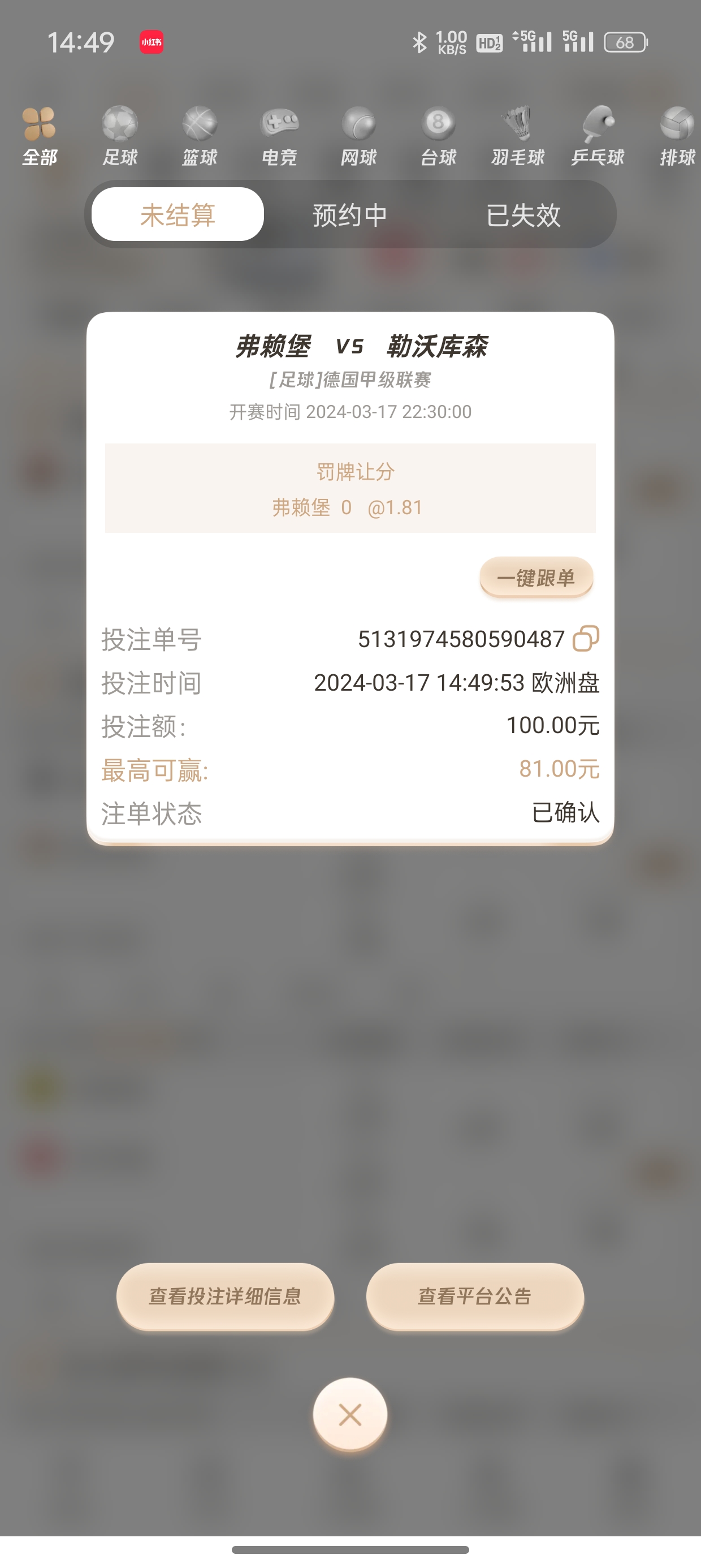8a65a9ee343b5872.jpg