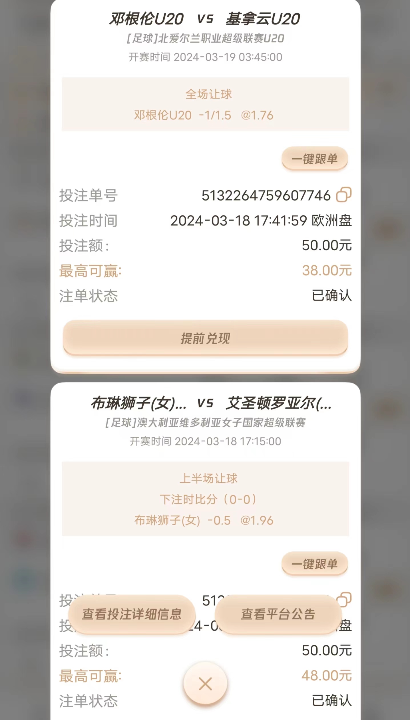 微信图片_20240318234041.jpg