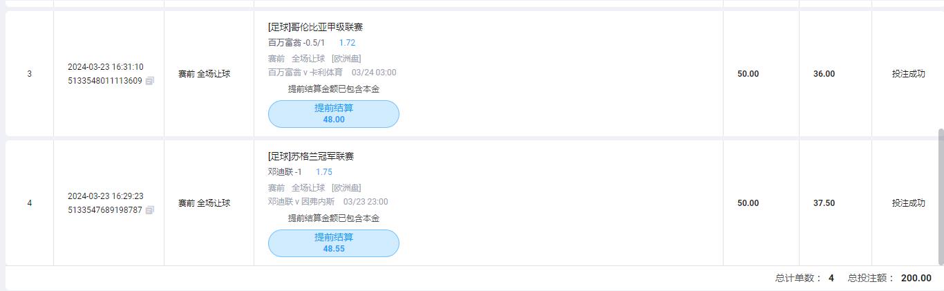 第二.jpg