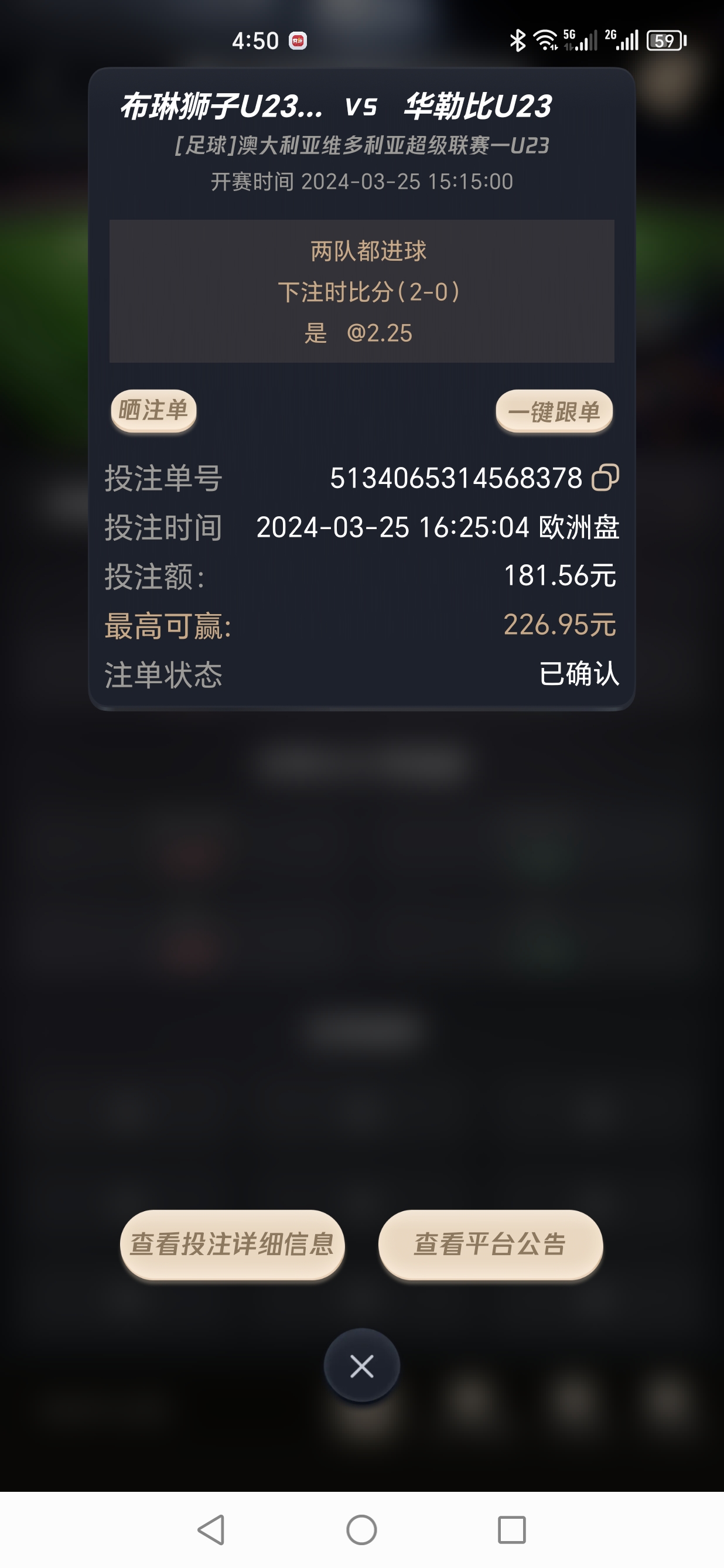 Screenshot_20240325_165047.jpg