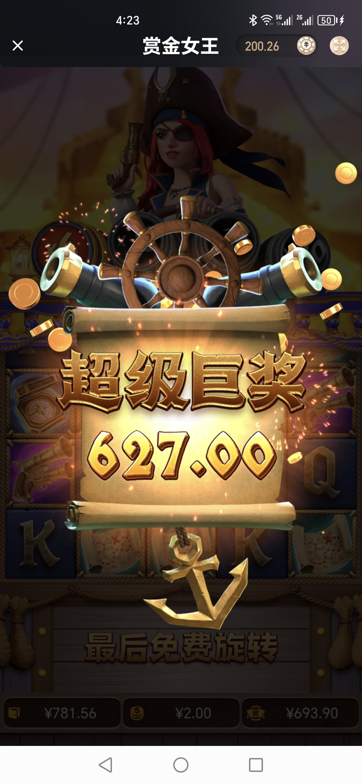 Screenshot_20240325_162308.jpg